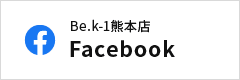 ブルエコー Be.k-1熊本店 Facebook