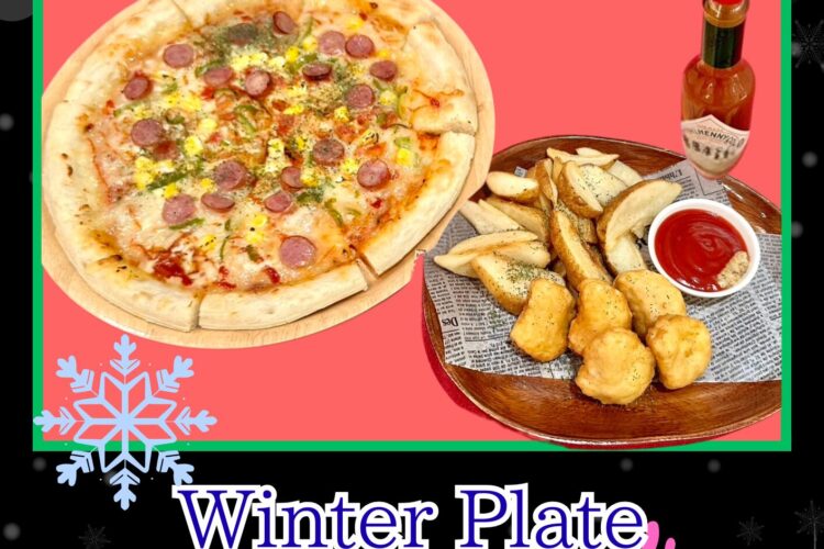 【Winter Plate好評販売中☆】